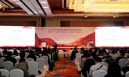 中机数科荣获2024年度中国智能制造优秀产品和优秀供应商