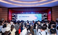 2025全球人工智能技术创新大赛硬件挑战赛圆满落幕