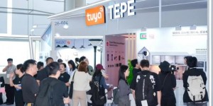 AI照明能“读心”？涂鸦智能2025香港秋灯展开启照明新体验