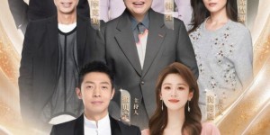 追觅之夜刷屏！撒贝宁现场实测追觅 AI 智能戒指，心率飙升见证科技与狂欢共振