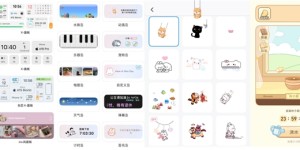 2026年壁纸制作软件优选：iScreen深度测评与功能解析