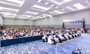 空间计算大会召开，产教融合破局人才难题促产业发展