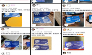 切实解决消费者手机屏碎困扰——熊猫碎屏保：“源于心，鉴于行，立于信”