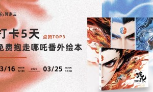 以AI算力服务为引擎，驱动千行百业数字化转型——探秘“东数西算”战略下的创新实践者算家计算