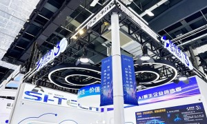 WAIC 2026 | 思特奇：AI原生筑基 打通供需循环、共建智能生态