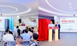 以电筑基 护航AI时代 | 山特发布 3A3 PT 系列第三代模块化 UPS，打造高密算力供电底座