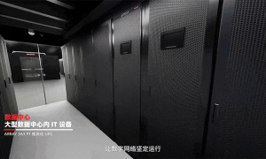 ​高密供电“密码”！山特 UPS 如何破局 AI 时代数据中心电力挑战