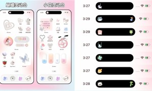 支持自定义灵动岛通知样式的App介绍