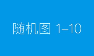 科技封锁下，国产算力如何破局？